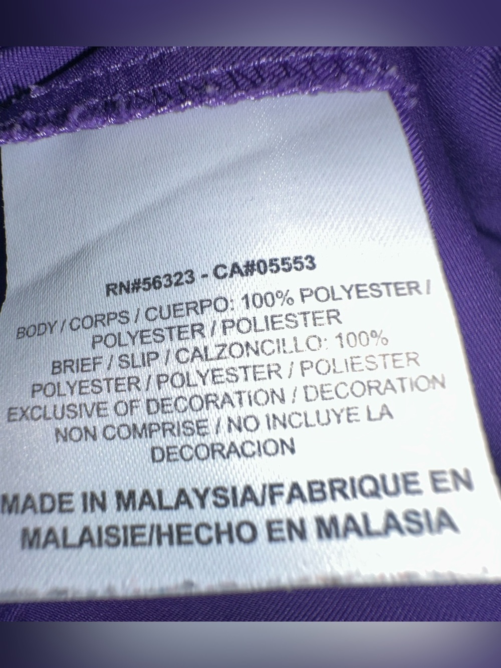 Nike Golf Tour Performance Purple Dri-FIT Athletic Skort - Size 10 - Picture 13 of 15
